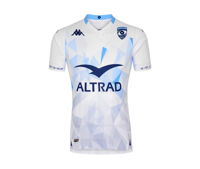 Montpellier Rugby 2020 2021 Away Jersey