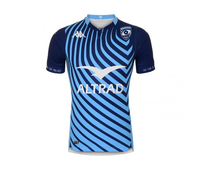 Montpellier Home Rugby Jersey 2020 2021