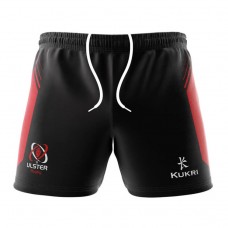 Kukri Adult Ulster Away Shorts 2021