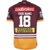 Brisbane Broncos 2018 Men's Home Shirt