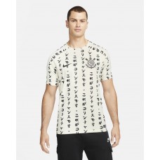 2022-23 SC Corinthians Men's Third Jersey