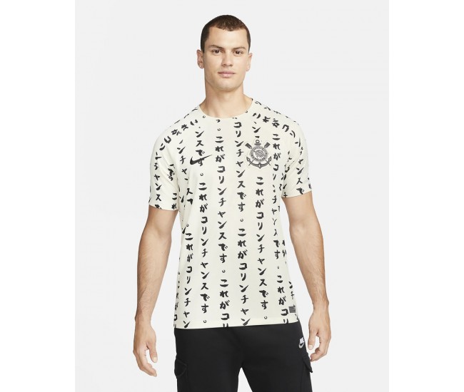 2022-23 SC Corinthians Men's Third Jersey