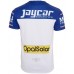 Canterbury-Bankstown Bulldogs 2017 Men's Replica Home Shirt