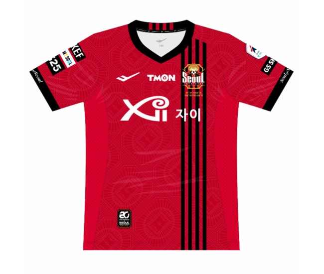 24-25 FC Seoul Mens Home Jersey