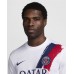 24-25 Paris Saint Germain Mens Away Authentic Soccer Jersey