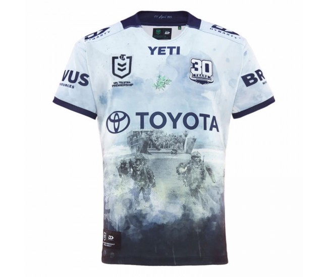North Queensland Cowboys Men's Defence Rugby Jersey 2025