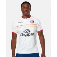 Adult Ulster Home Rugby Jersey 2023