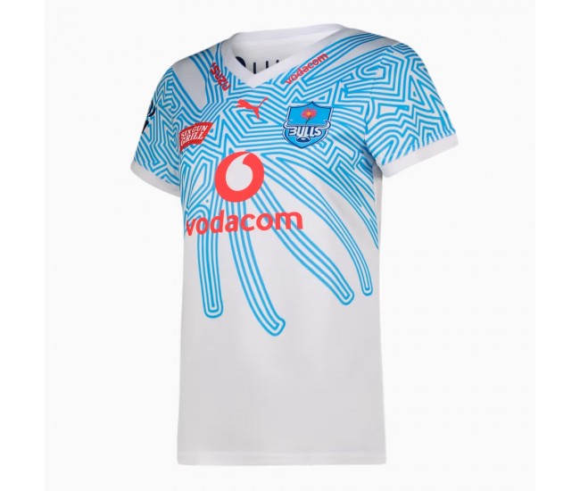 Bulls Mens Away Rugby Jersey 2023