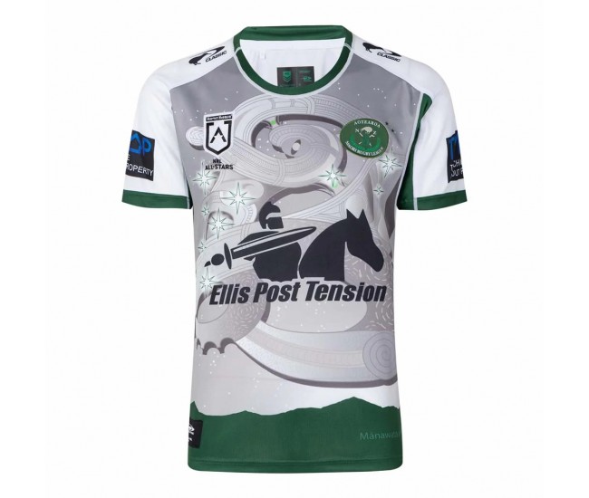 Maori All Stars Men's Rugby Jersey 2023