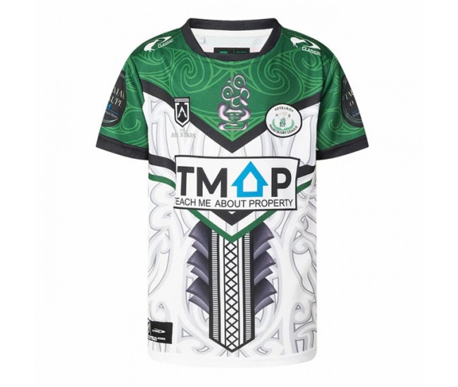 Māori All Stars Men's Home Rugby Jersey 2025