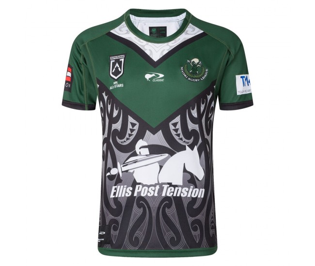 Maori All Stars Men's Home Rugby Jersey 2022