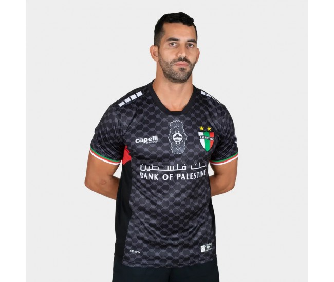 24-25 Club Deportivo Palestino Mens Away Jersey