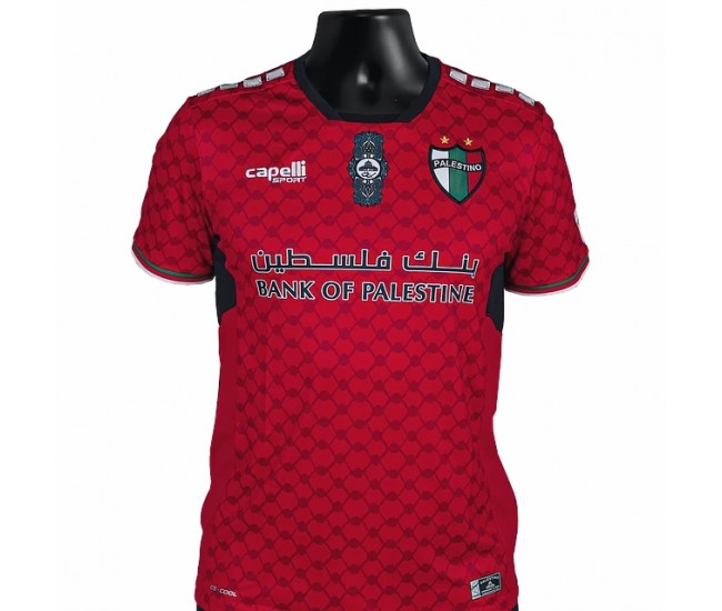 24-25 Club Deportivo Palestino Mens Goalkeeper Jersey