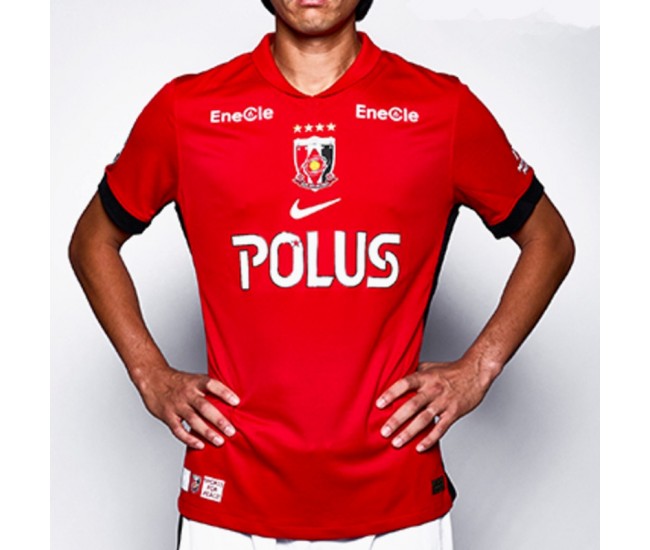 2025 Urawa Red Diamonds Mens Home Soccer Jersey