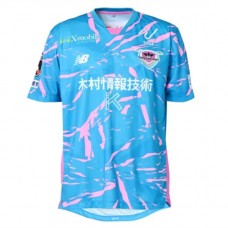 2025 Sagan Tosu Mens Home Soccer Jersey