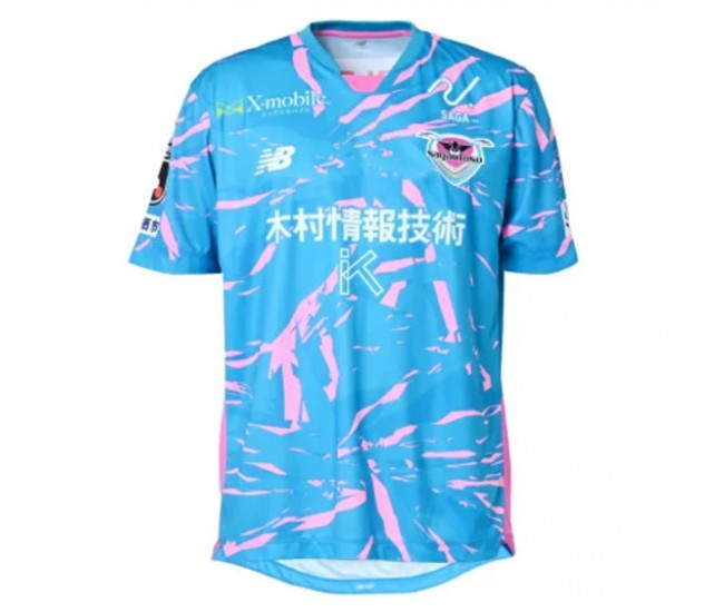 2025 Sagan Tosu Mens Home Soccer Jersey