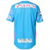 2025 Sagan Tosu Mens Home Soccer Jersey