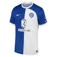 23-24 Atlético de Madrid Mens Away Jersey