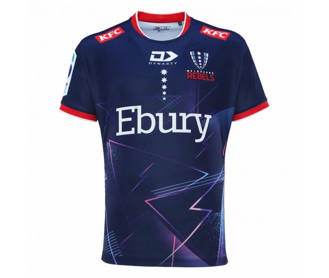 Melbourne Rebels Mens Home Rugby Jersey 2024
