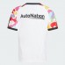 23-24 Inter Miami CF Mens Pride Jersey