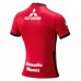 Urawa Red Diamonds Home Jersey 2021 2022