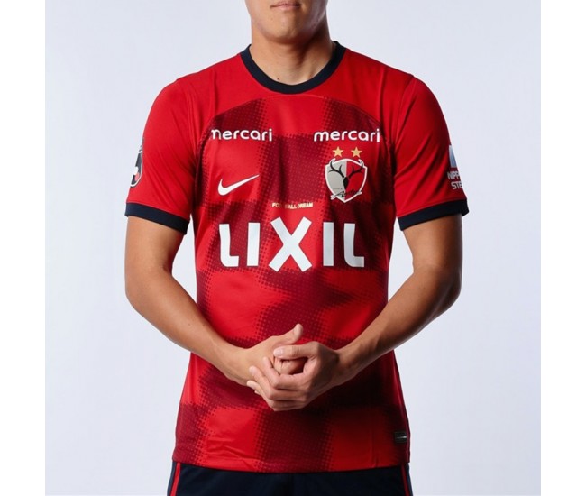 2024 Kashima Antlers Mens Home Jersey