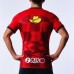 2024 Kashima Antlers Mens Home Jersey