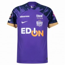 2024 Sanfrecce Hiroshima Mens Home Jersey