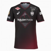 2024 Vissel Kobe Mens Home Jersey
