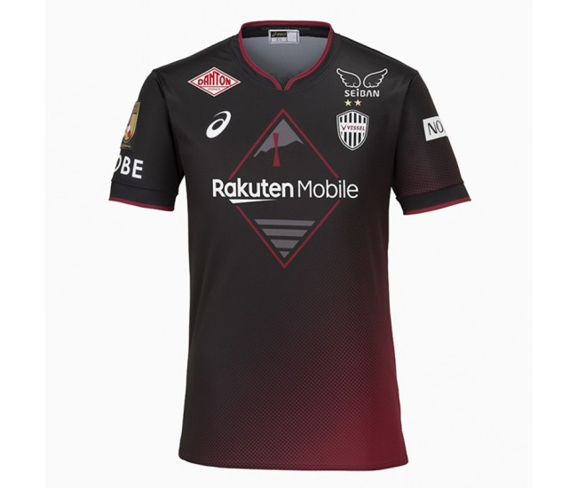 2024 Vissel Kobe Mens Home Jersey