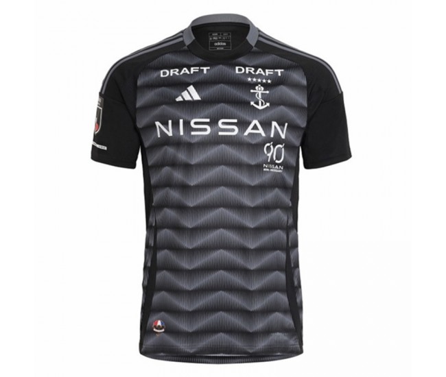 2024 Yokohama F Marinos Mens Limited Edition Jersey