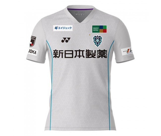 2024 Avispa Fukuoka Mens Away Jersey