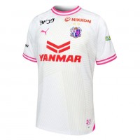 2024 Cerezo Osaka Mens Away Jersey