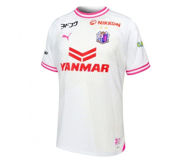 2024 Cerezo Osaka Mens Away Jersey
