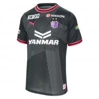 2024 Cerezo Osaka Mens Goalkeeper Jersey