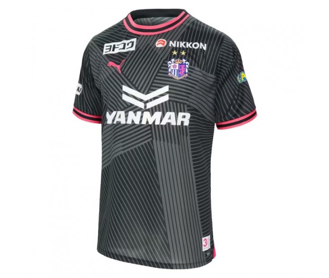 2024 Cerezo Osaka Mens Goalkeeper Jersey