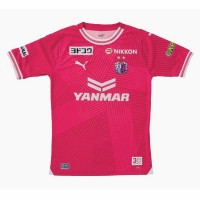 2024 Cerezo Osaka Mens Home Jersey