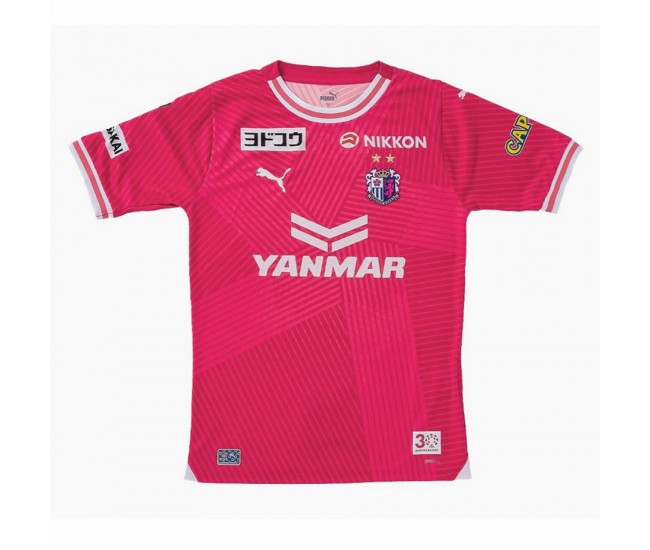 2024 Cerezo Osaka Mens Home Jersey