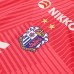 2024 Cerezo Osaka Mens Home Jersey