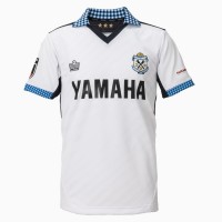 2024 Jubilo Iwata Mens Away Jersey
