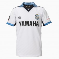 2024 Jubilo Iwata Mens Away Jersey