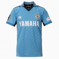 2024 Jubilo Iwata Mens Home Jersey