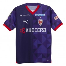 2024 Kyoto Sanga FC Mens Home Jersey