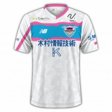 2024 Sagan Tosu Mens Away Jersey
