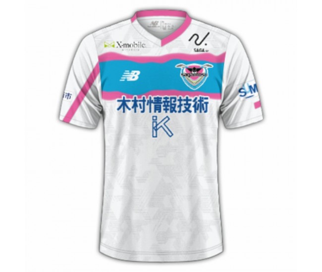 2024 Sagan Tosu Mens Away Jersey