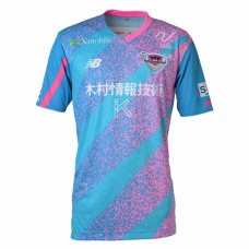 2024 Sagan Tosu Mens Home Jersey