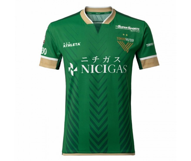 2024 Tokyo Verdy Mens Home Jersey