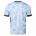 Euro 2024 Portugal Mens Away Jersey