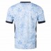 24-25 Portugal Mens Away Jersey