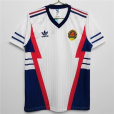 1990-1992 Yugoslavia Away Retro Jersey 